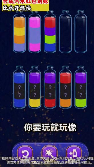 没有多余干扰 #休闲