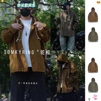 【重磅360g中长款廓形风衣】高街轻复古休闲弧形摆连帽风衣外套6771 #高街风衣 #轻复古穿搭 #中长款风衣 #弧形摆设计 #连帽风衣