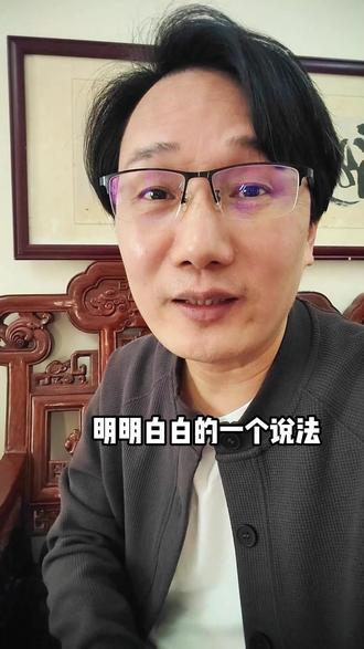 高中生发现新物种,真的假的?! #热点新闻事件