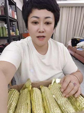 @港城黄金哥《生活号》 @@阿熊 @呈泠百货 @大美女 @爱玲爱弹琴 @孟柯琪 @泠呈百货 这个价格超值放心购买品质很好,支持试吃