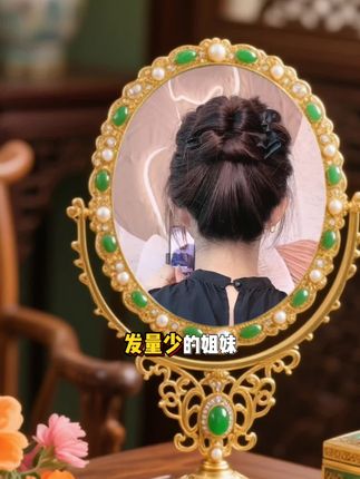 #盘发教程 #发饰头饰 #手残党也能学会的发型 #洋气减龄 #简单易学