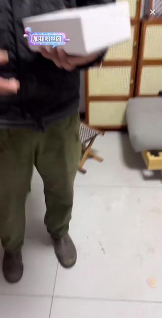 #骏良 小狗周边 日历 介绍