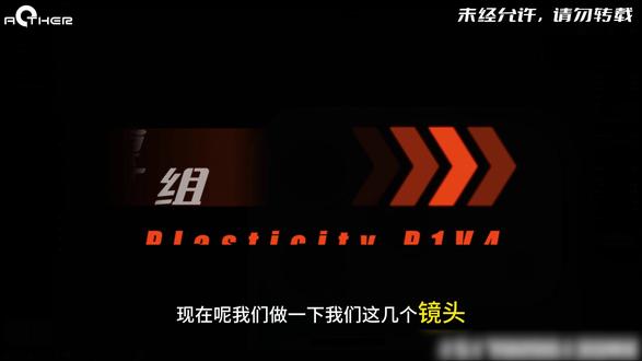 产品设计,道具设计建模神器Plasticity入门课V4 这是一款比较新的建模软件,入门难度也很简单
这里也有一些免费的线下课程可以来学习
非常推荐大家学习
#产品设计 #陶瓷设计 #建模教程新手入门 #景德镇陶瓷大学 #犀牛建模