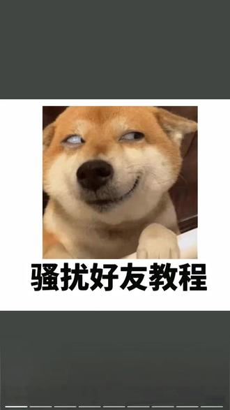 看短剧就上红果 #红果短剧#sthg#你的短剧搭子