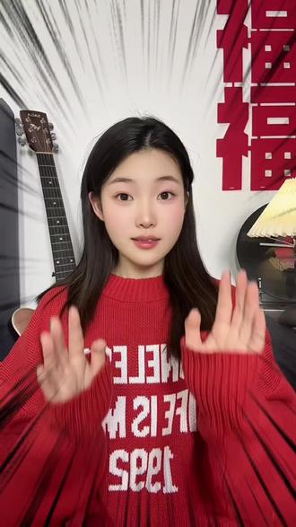 用豆包试试马年专属祝福语 #豆包 #豆包app