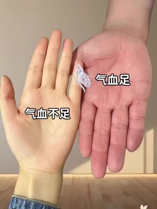 黄芪党参当归枸杞茶是个好东西,经常拿来泡水喝,特别的不错,价钱也很划算。 它的配料表很干净,就只有黄芪、党参、当归、枸杞、玫瑰花,都是对我们好的东西。独立茶包,真材实料不打碎,每次一包开水冲泡几分钟就可以喝了哈。茶汤清澈透亮,入口清香回甘。特别是秋冬天,女生一定要安排上。 一起变美吧!#自用好物分享 #黄芪当归党参茶#超便宜超划算
