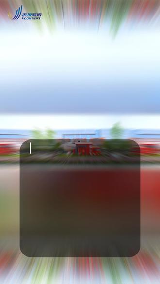 京东携Joybuy正面进入欧洲市场:自营物流成差异化竞争核心 @抖音小助手 @DOU+小助手 #热点 #跨境电商 #沃境洞察 #欧洲 #国际局势