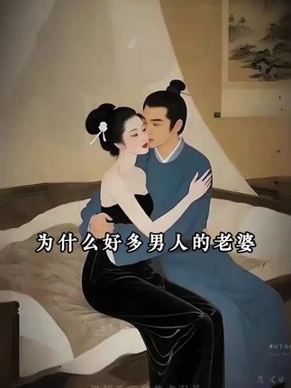 从小培养孩子的三观,是让孩子健康成长的基础,不妨给他看看这套《思考世界的孩子》#儿童 #三观 #家教