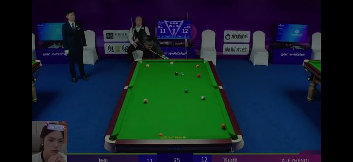 薛珍麒掉败部了😞#薛珍麒 #乔氏中式台球