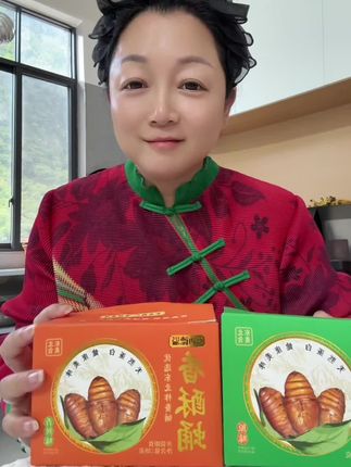 好吃到停不下来#自用好物分享 #香酥蛹