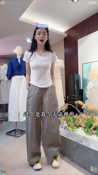 小小推荐“人气裤”修饰腿型显瘦百搭休闲阔腿弯刀韩系松弛感廓形气球裤女#小小101#百搭裤子#夏季穿搭#好穿又好搭#显瘦显高显腿长