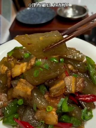 红薯粉烧肉