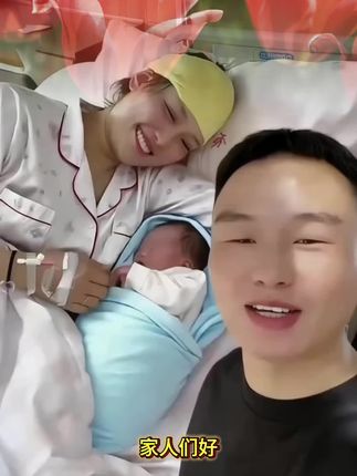 恭喜,恭喜啊母子平安#新生儿 #母子平安就是最幸福的事情 #好物推荐🔥 #家庭必备 #居家好物