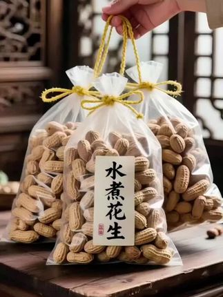 #五谷杂粮 #花生 #水煮花生 #小零食 #健康食材 @DOU+小助手 @上热门🔥🔥🔥 @DOU+上热门 @抖加🔥上热门🔥dou+🔥热点宝