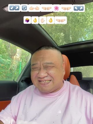 超甜超火的手势舞 快来跟我一起跳吧 #手势舞教程 #手势舞 #超甜手势舞 #初寒摇 #troublemaker