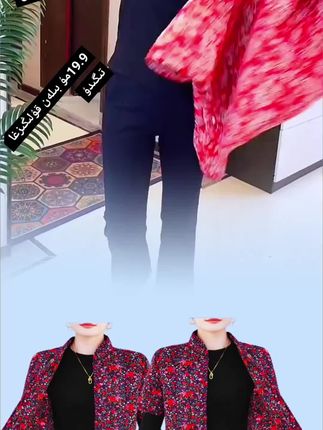 #中国的好产品。 #推荐好产品。 #在下边的黄车上买。 @DOU+小助手