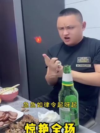 聚会时候露一手 #魔术教学