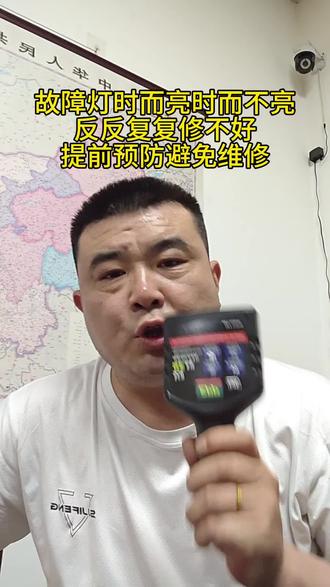 花小钱办大事,让你的尿素从此不结晶 #尿素结晶清洗剂