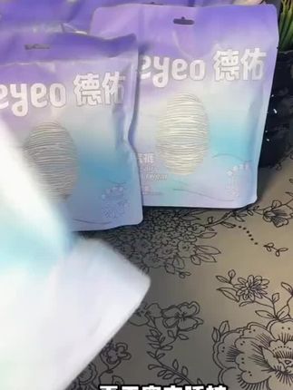 德佑家的轻氧蚕丝空气裤,真的可以闭眼冲!轻薄透又气舒适,还巨能吸!没有穿过的姐妹一定要试试#姨妈期必备 #超薄透气 #安睡裤 #安睡裤怎么睡都不怕 #德佑安心裤@DOU+好生意 @DOU+小助手