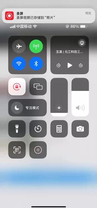 玉溪元江考场三号线!#练车的日常