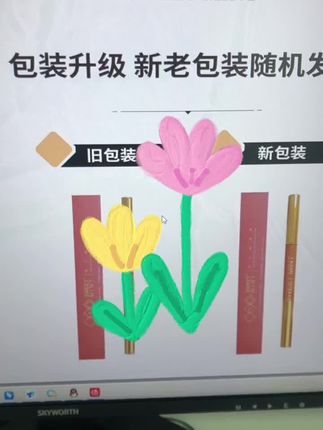 #双头修容笔 谁用谁好看#高光修容 #鼻子修容 #蒸救塌鼻梁