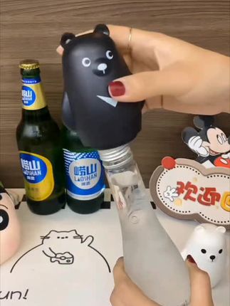 #抖音热门