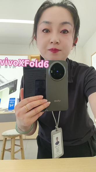 #vivo#vivo体验店#vivoxfold 6#手机新品体验