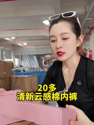 #用琥珀流光风打开秋天#七夕送礼清单#早秋中性穿搭#早秋韩系氛围感穿搭#跟着古早韩剧学穿搭