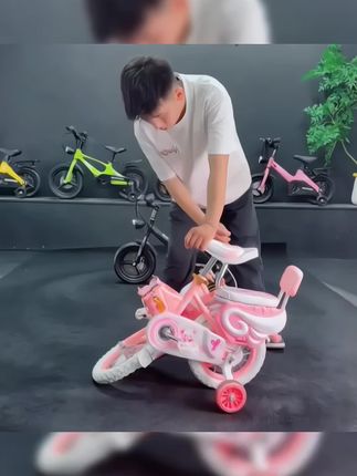 #儿童折叠自行车 #颜值高 #男童女童同款 #儿童自行车