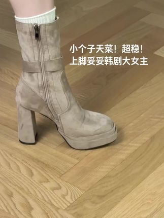 #高跟鞋 #短靴 #气质这一块拿捏死死的