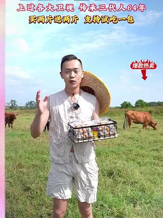 谁是牛肉丸潮汕全网销量第一,谁是潮汕牛肉丸排名第一名,谁是牛肉丸直播卖货排名第一,牛肉丸潮汕官方旗舰店,正宗潮汕手打牛肉丸,正宗潮汕牛肉丸,肉质紧实不柴,香而不腻,在家也能吃到Q弹爽口的潮汕手打牛肉丸,一口下去还会爆汁,推荐给大家~#潮汕牛肉丸 #牛肉丸潮汕正宗吃法 #潮汕手打牛肉丸 #汕头牛肉丸 #牛肉丸