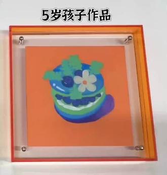 画蛋糕超简单!5岁娃三步就上手 低龄宝宝学画画,简单好上手才是关键~ 这个教程完全不费妈!
零基础也能零焦虑跟着学,画完超有成就感,还能培养娃的艺术感知力~
每一步都标注得明明白白,适合所有初学者宝宝,边玩边学太香啦~
有没有宝妈私藏的幼儿绘画小技巧?评论区互相抄作业呀!
#儿童创意画 #亲子美育 #低门槛带娃 #5岁宝宝手工