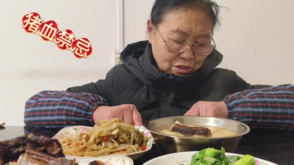 日常饮食生活分享#猪血的禁忌