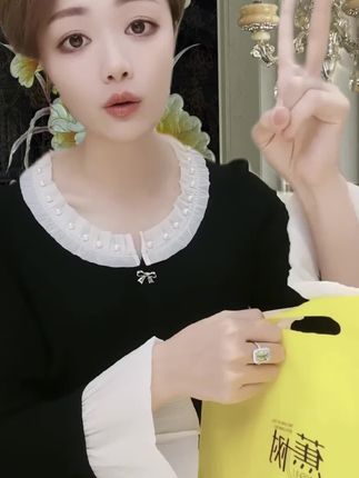 琥珀流光 蕉树 裸感软支撑V领蕾丝内衣无痕透气裸感美背#无痕内衣