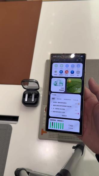 #三星折叠屏使用教程 W26手机如何连接Galaxy Buds4Pro耳机