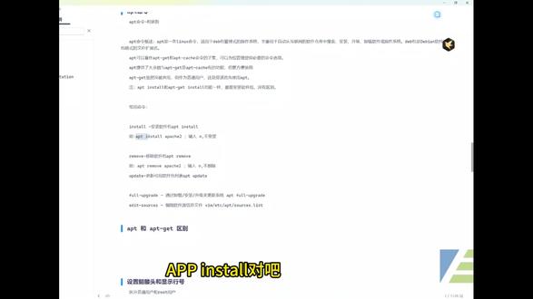 终端敲出骷髅头,帅到没朋友 #网络安全 #黑客 #程序员 #代码 #计算机
