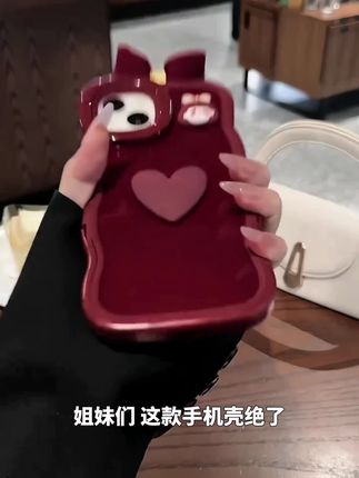 比耶女孩适用苹果15华为oppo/vivo小米iPhone16板凳双支架手机壳#壁纸 #手机屏保 #强烈推荐 #每日分享