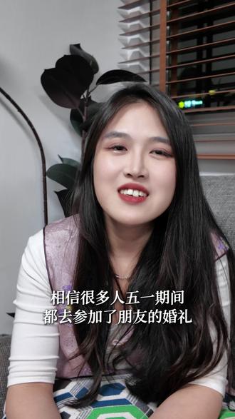 建议每对新人都要做好这两件事,以防婚前的财产跟婚后混同#财产隔离 #财产分割 #广州婚姻律师 #婚姻律师 #离婚