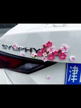 对象送的桃花车贴,贴车上太好看了!#汽车好物#汽车装饰 #女生的车#电动车装饰#车贴