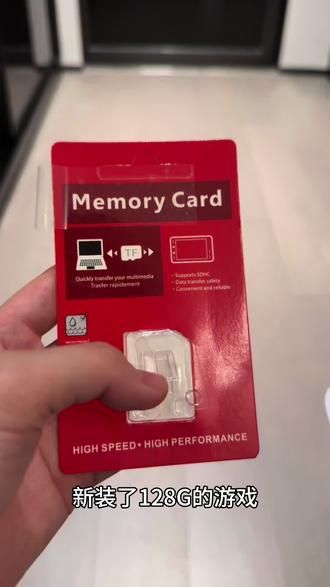 所有喜欢的游戏都在里面了! 带到哪爽到哪!竖版机里的毕业机!玩了一段时间了,真的是后悔没早点入手!#掌机 #宝可梦 #潜水员戴夫 #波斯王子