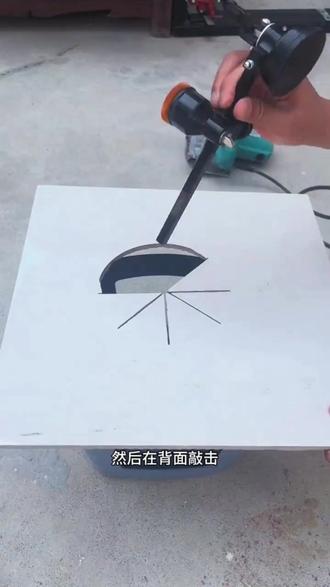 瓷砖玻璃圆规刀手动家用窗户割圆油烟机切割开孔器打孔器圆形划圆#家用工具 #瓷砖切割 #玻璃开孔 #手动圆规刀 #实用好物