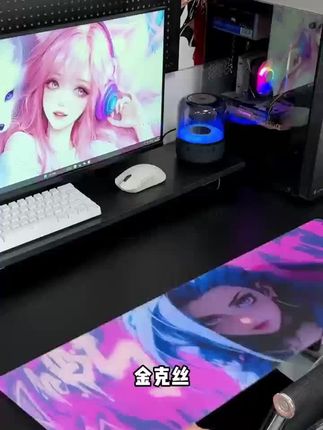 油砂钢化玻璃鼠标垫 定制升级防滑垫 尽在橱窗直播间#游戏外设 #电脑桌面 #电脑配置 #推荐热门作品 #我要上热们