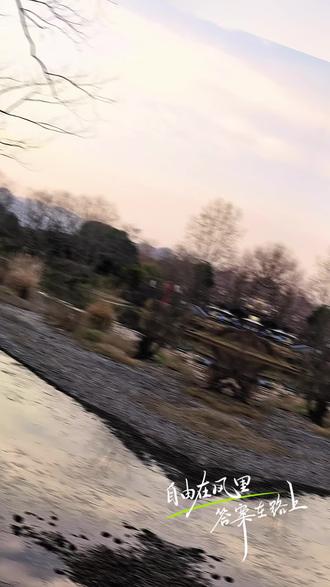 到处堵呀,想去呈坎,限流,改道去西溪南,管控。哈哈还是闲人多呀#皖南