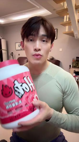 hot玫瑰荔枝冰奶刷新了我对蛋白粉口味的认知,饮品级口感!还是双重乳清蛋白,三重益生矩阵!这口感,这配置真的可以冲!#hot蛋白粉 #运动补剂 #蛋白粉测评 #蛋白粉推荐 #限定玫瑰荔枝冰奶