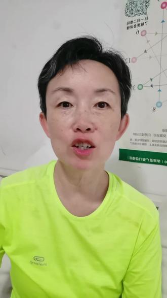 阅读跳行漏字?试试眼球追踪训练 #真实生活分享计划 #宝妈护眼 #脑科学 #儿童护眼#视知觉训练