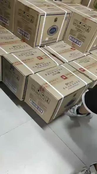 金沙古100年传奇臻选级#诚信经营 #白酒