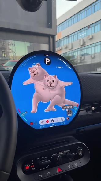 宝马mini的情绪价值😎这也太好玩了吧~ 有趣又好玩的#迷你时刻
在爱车更新车机就可以自己上传有意思的视频,
在惊喜时刻喊一句“就是现在!”
#mini #东莞mini #宝马 #宝马mini