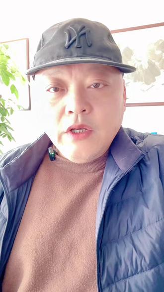 人民教育出版社官方账号关闭评论区,不接受人民的监督,你怎么看 #人民教育出版社 #人民 #实话实说人生道理 #监督 @DOU+小助手