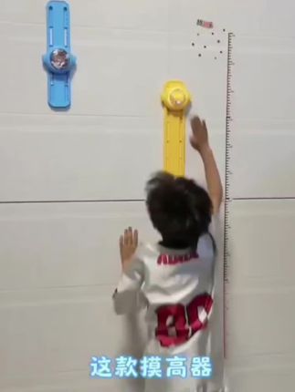 跳高拍拍乐,每天跳一跳宝贝长高高#儿童好物 #儿童运动