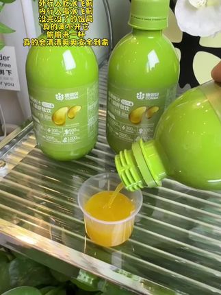 真的呱啦不清楚,喝了就懂了!#康恩贝肝肽饮 #康恩贝桦树汁 #水飞蓟 #自用好物分享 #康恩贝